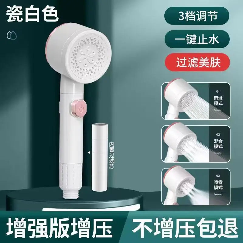 New Maple Leaf Drainage Hole Design High Pressure Shower Head 3 Mode Spray Portable Filter Rainfall Faucet Bathroom Accessories Oasis Select White Shower