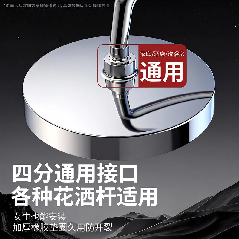 New 26CM Large Size High Pressure Overhead Rain Shower Head Large Flow Booster Rain Shower Head 360° Rotation Water Saving Oasis Select