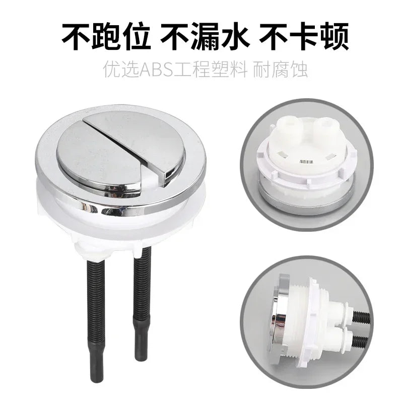 1PCS Dual Flush Toilet Tank Button 38mm/48mm/58mm Round shape Closestool Push Buttons Flush Valves Switch Bathroom Accessories Oasis Select