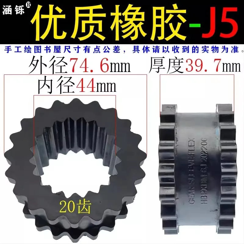 Rubber Gear Coupling Elastomer Polyurethane Buffer Shock-proof Pad Screw Air Compressor J/HS Shock Absorber Sleeve Oasis Select B