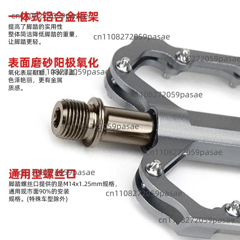Aluminum Alloy Mountain & Road Bike Pedals | 5 Colors