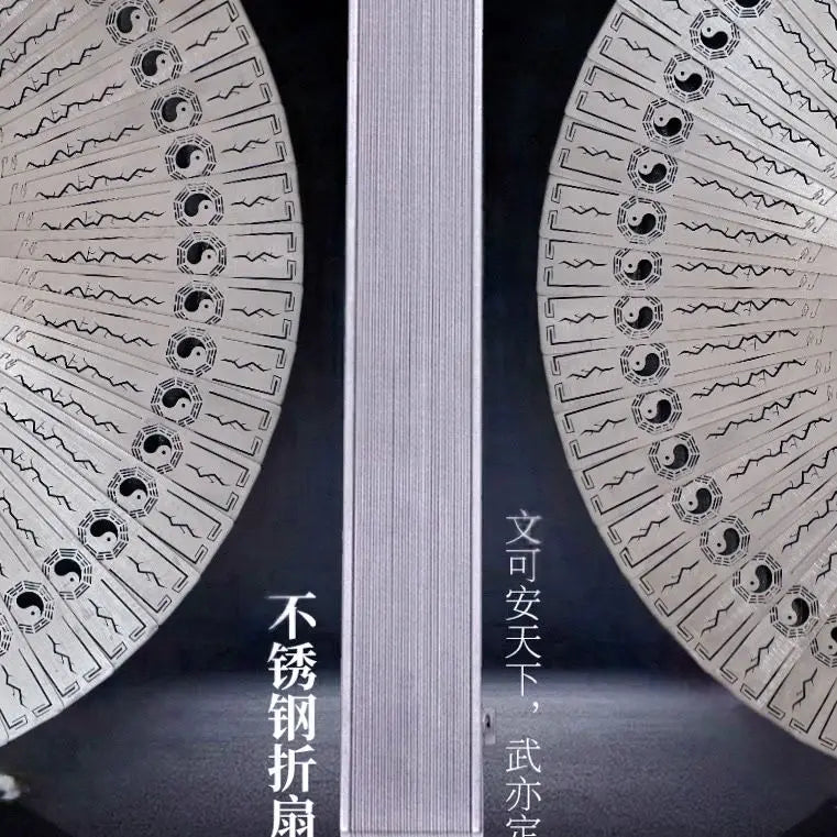 Double Opening and Closing Non-magnetic Thickened Stainless Steel Folding Fan Hollow-out Folding Tai Chi Decorative Fan Oasis Select