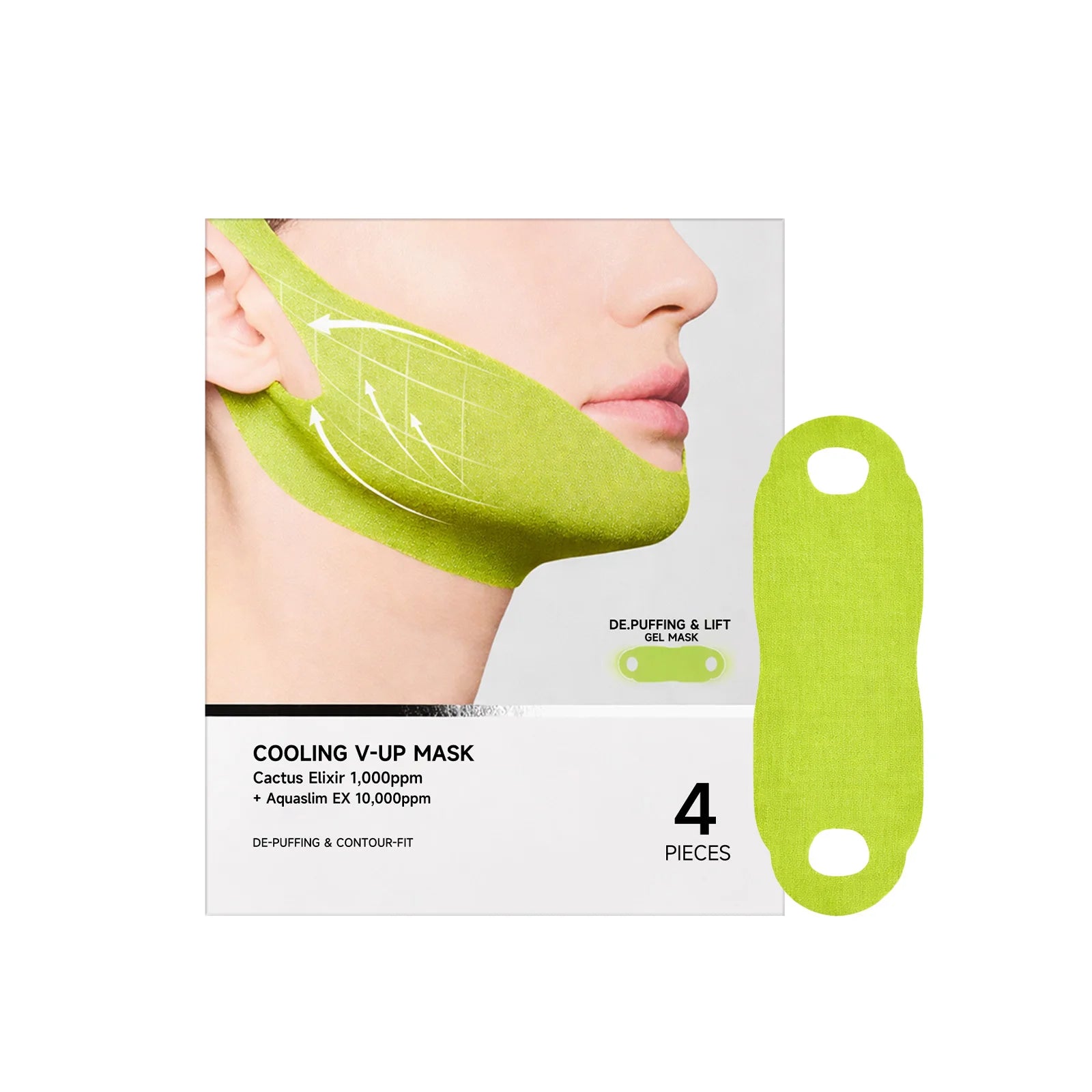 Centella Asiatica Face Lifting Mask Lift Facial Contour Tighten Skin Firm Cheek Enhance Firmness Easy Apply Face Shaping Bandage Oasis Select 4pcs Boxed
