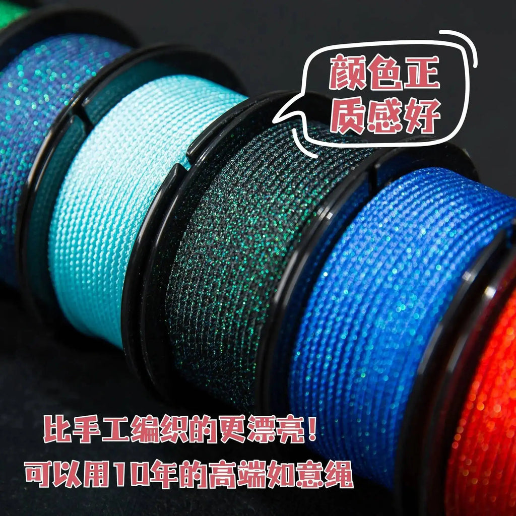 2.5mm Woven Starry Sky Ruyi Rope Finished Rope No-knot Necklace Jade Pendant Hanging Rope Oasis Select