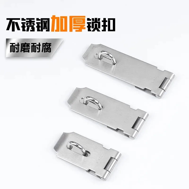 Thickened Stainless Steel Latch, Door Latch, Anti-theft Door Latch, Wooden Door Padlock, Safety Latch Oasis Select