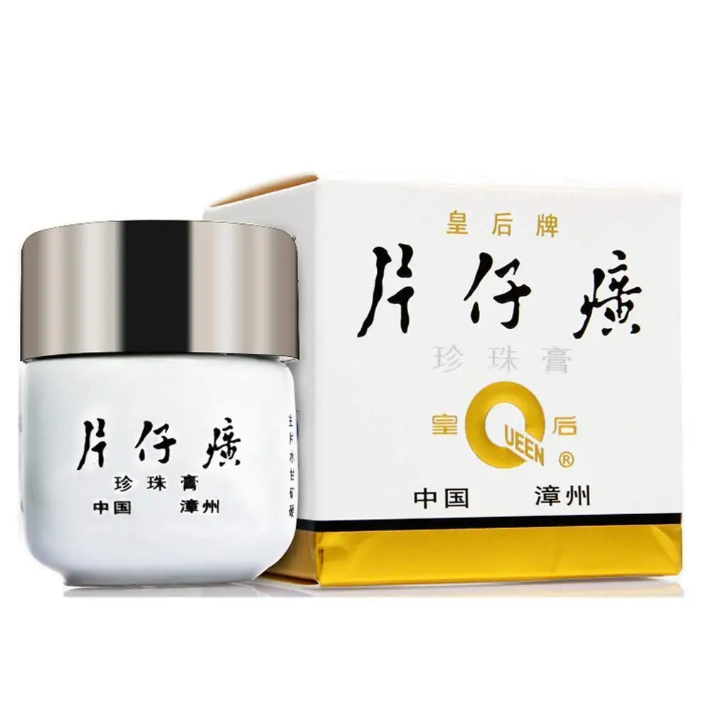 Pien Tze Huang Pearl Cream – Firming Face Moisturizer