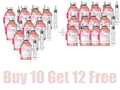 Deep Collagen Essence - Peptide Intensive Activation, Pink PDRN Stem Cell Ampoule, Brightening, Moisturizing, Skincare Oasis Select BUY 10 GET 12 FREE