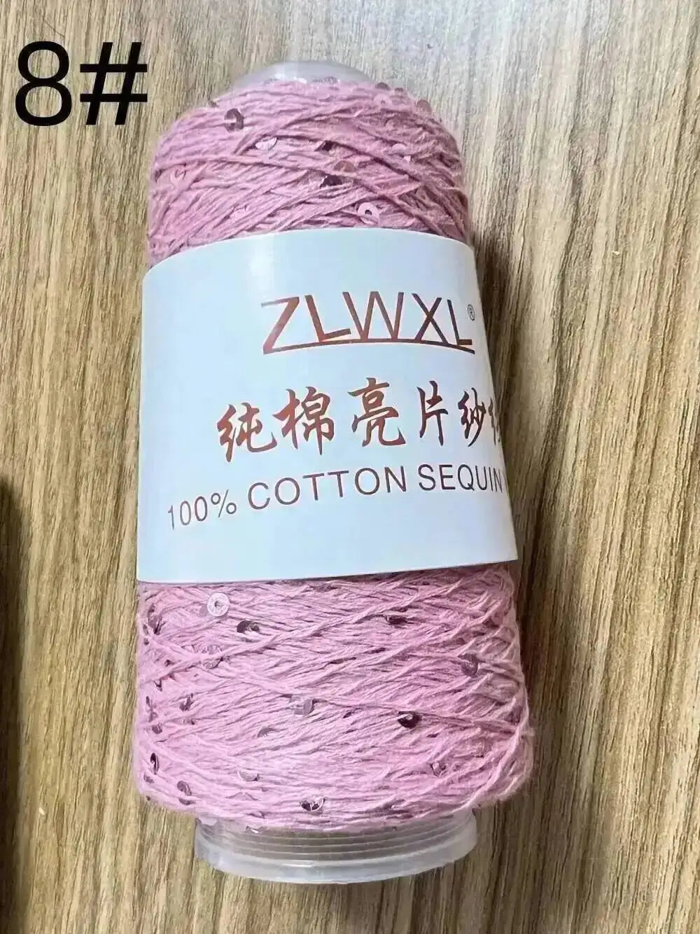 50g Sequin Cotton Yarn DIY Knitted Decoration Hand Crochet Ткань 400M 3mm Oasis Select 8