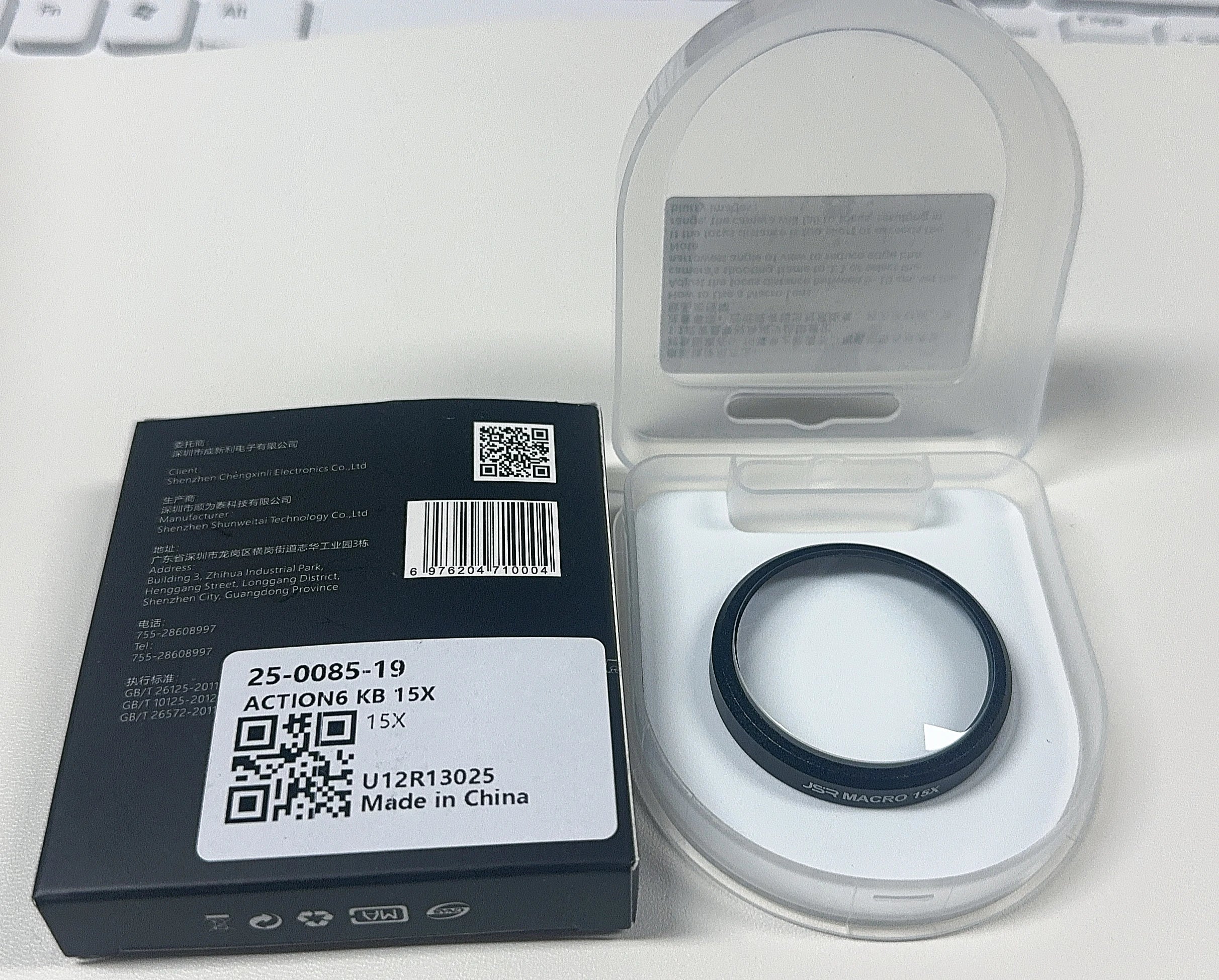HD 10X Macro Lens Filter for Insta360, DJI Action & GoPro