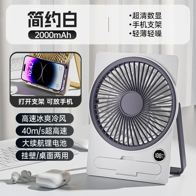 Portable 5-Speed Desktop & Hanging Fan – USB Rechargeable