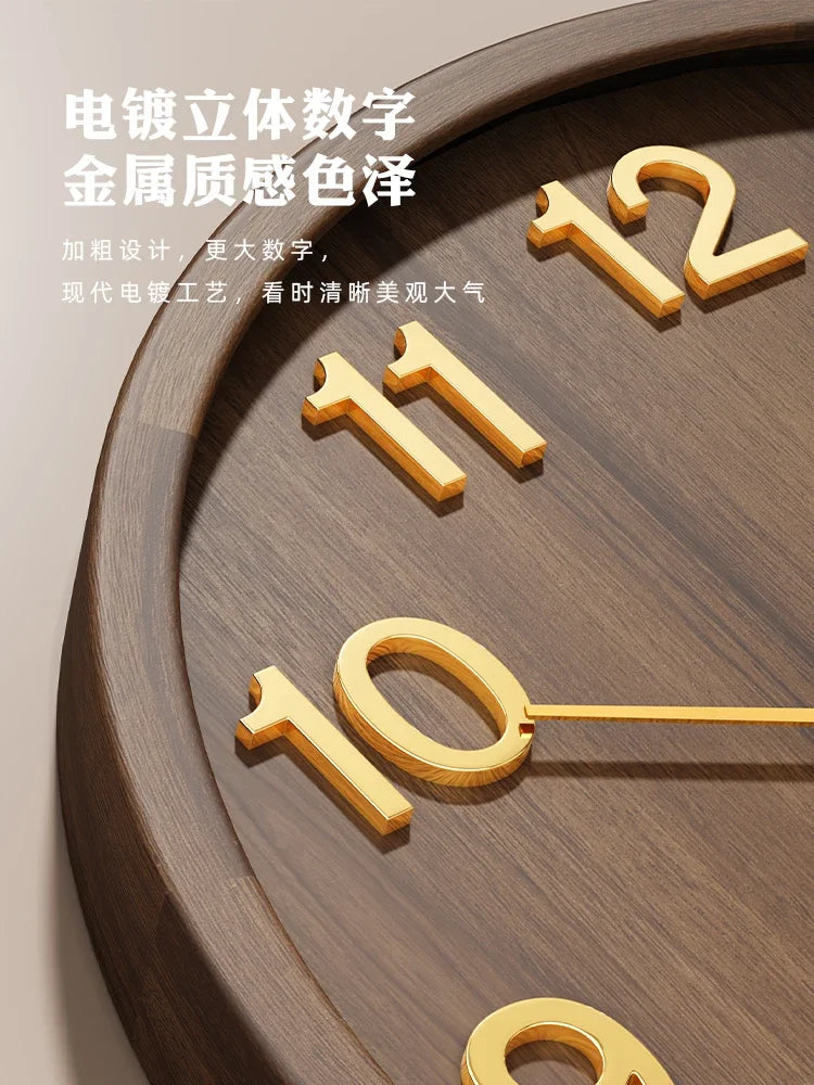 New Chinese Solid Wood Wall Clock Living Room Household Quartz Clock with Calendar Atmospheric Decorative Clock Oasis Select