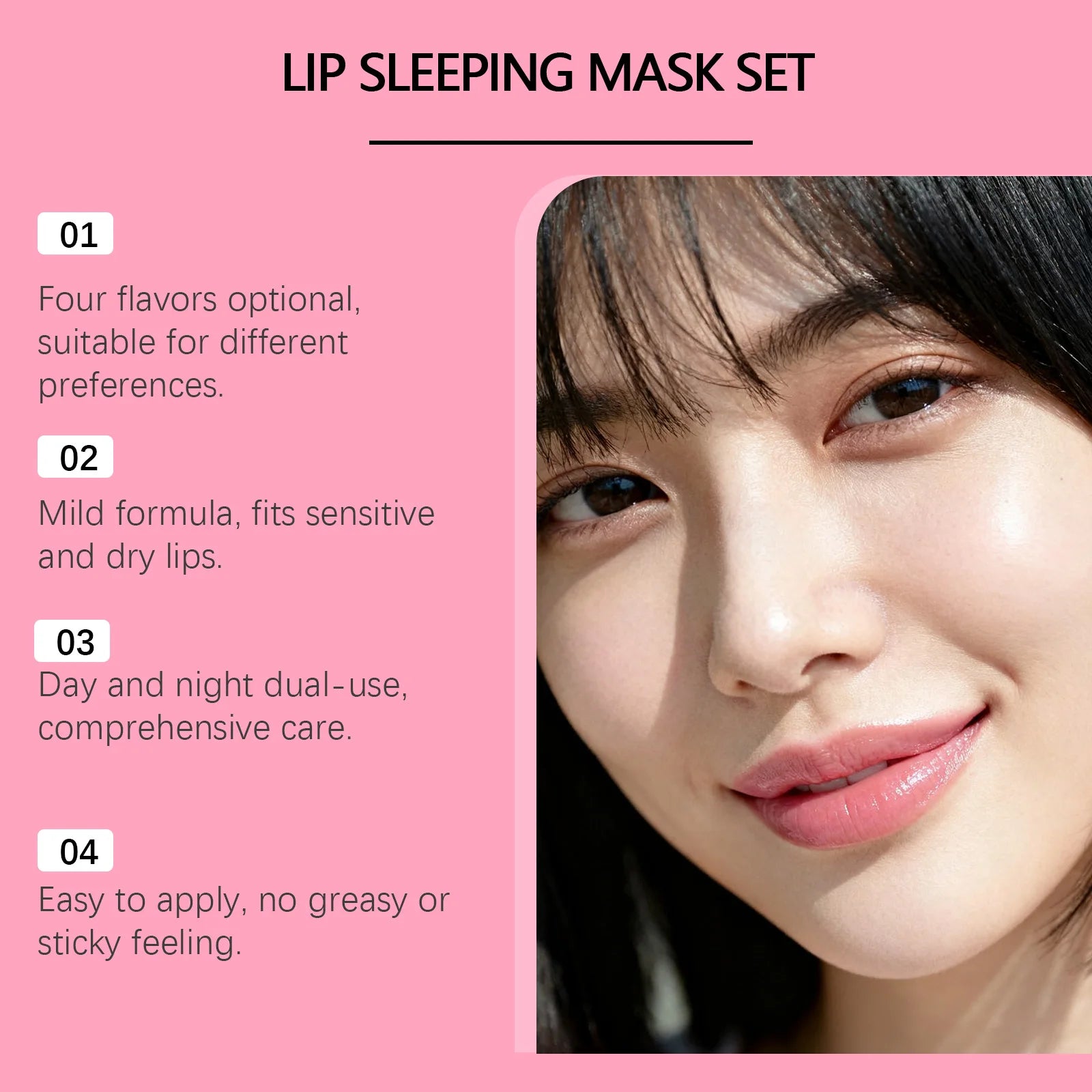 EELHOE Lip Sleeping Mask Set – 4 Flavors, Hydrate & Repair Lip Sleeping Mask Set Oasis Select