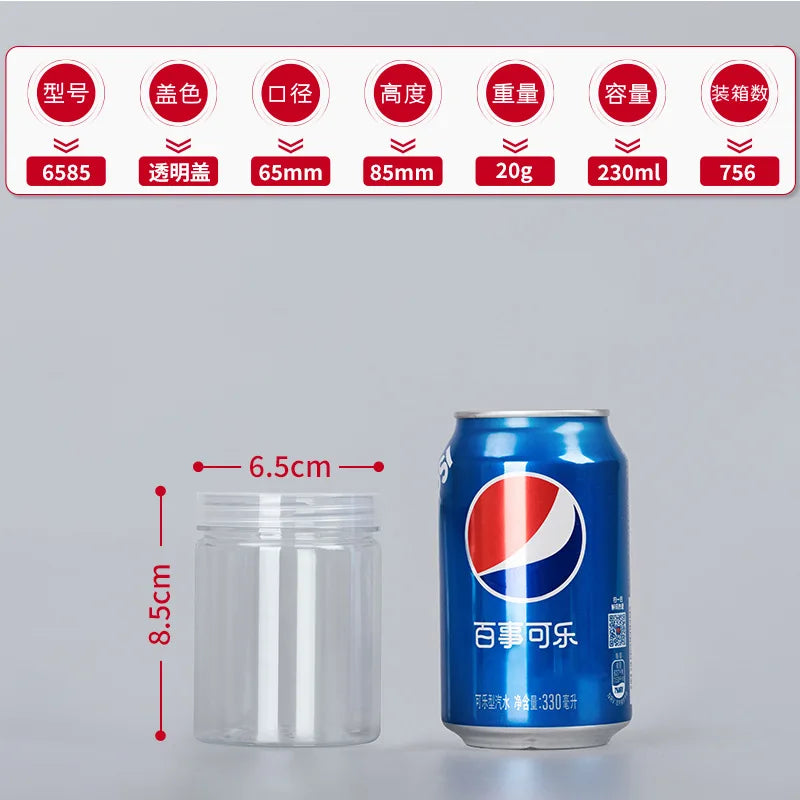 1PC Plastic Packing Bottle PET Clear Empty Seal Bottle Circular Bucket Storage Biscuit Jar Food Grade Sealed Cans Tank Container Oasis Select J-230ml