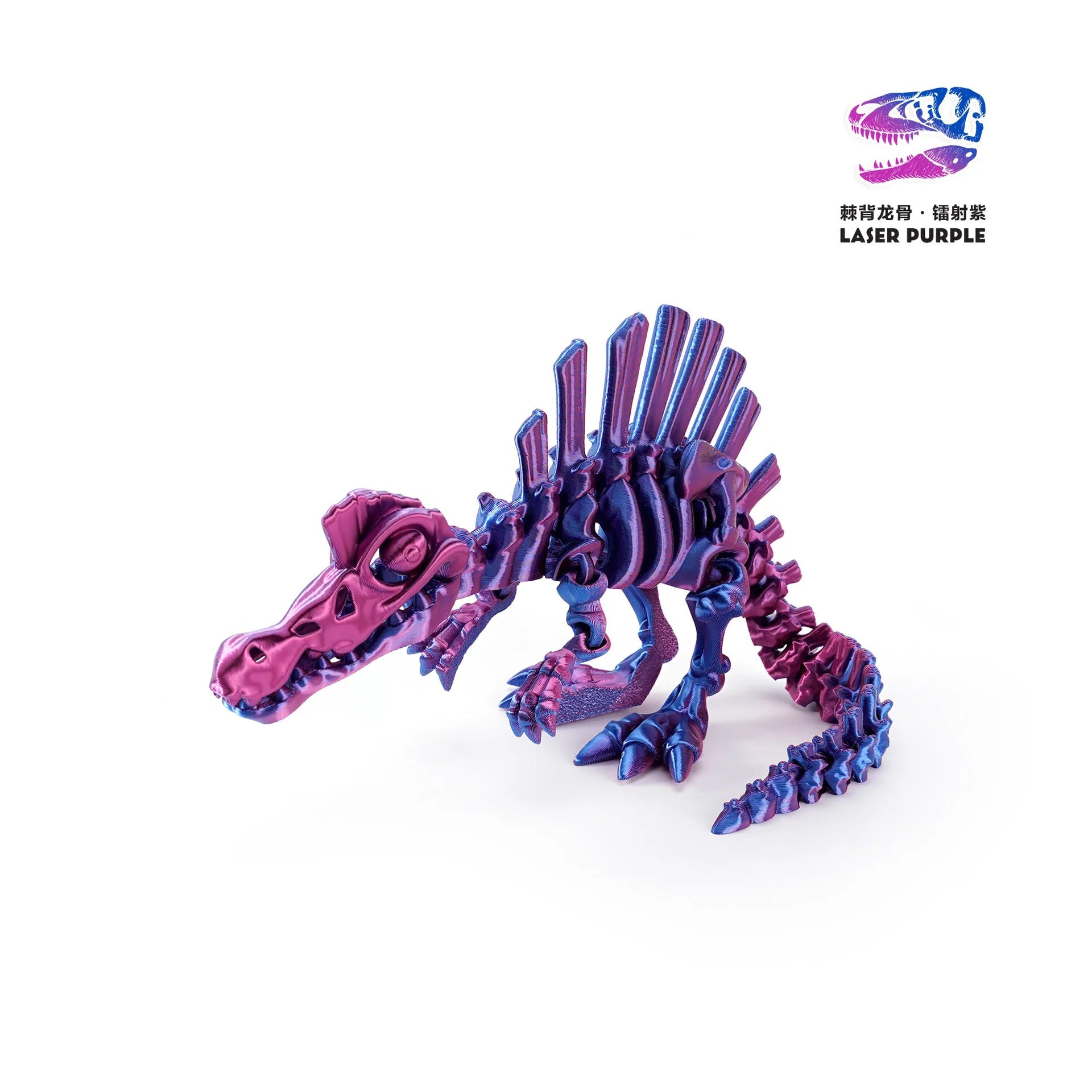3D Printed Dinosaur Movable Echinosaurus Figurine Dragons Bone Model