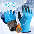 Winter Work Gloves 1 Pairs with PU Palm Coating and Nitrile Safety Protective Glove Professional Thickened Warm for Cold Weather Oasis Select A