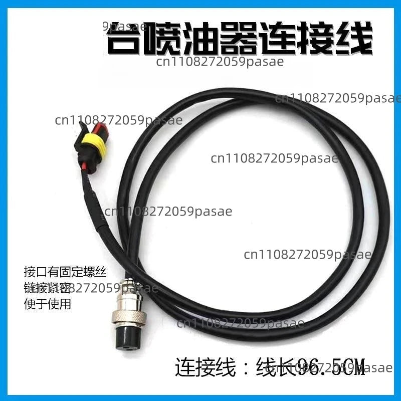Diesel Common Rail Injector Connector Harness & Cable Kit