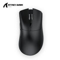 Attack Shark R1 Wireless Gaming Mouse Tri Mode 2.4G Bluetooth Wired 18K DPI 1000Hz PAW3311 Sensor 59g Lightweight Rechargeable Oasis Select R1 Black