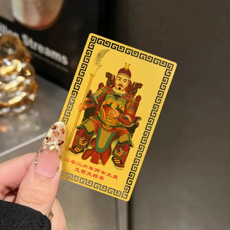 2026 Amulet Horse Year Tai Sui Feng Shui Card Exorcism And Protection Gifts Taoism Metal Cards Safety Attracting Wealth Oasis Select