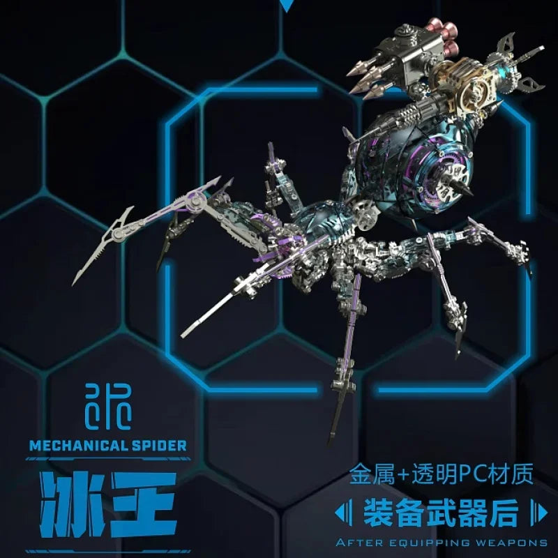 Mechanical Tyrannosaurus Rex Cobra Tiger Scorpion King Praying Mantis