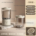 Dual-Basin Mini Portable Washing Machine – Rechargeable