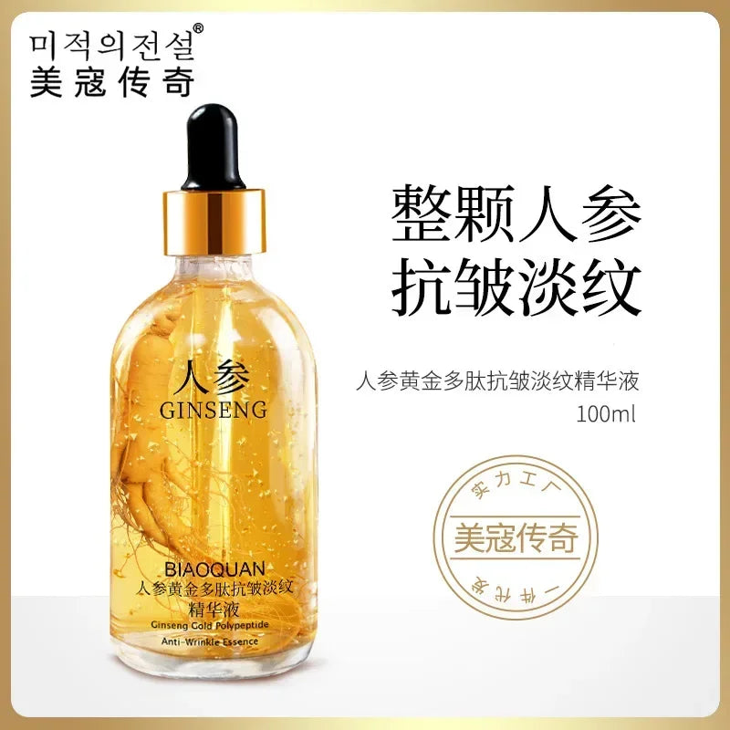 100ml Gold Ginseng Face Essence Polypeptide Anti-wrinkle Lightning Moisturizing Niacinamide Facial Serum for Skin Care Products Oasis Select