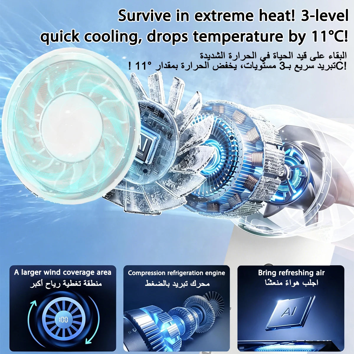 New Ultralight Mini Size Handheld Fan Portable Fan Air Cooler Pocket Fan Rechargeable for Travelling Shopping Oasis Select