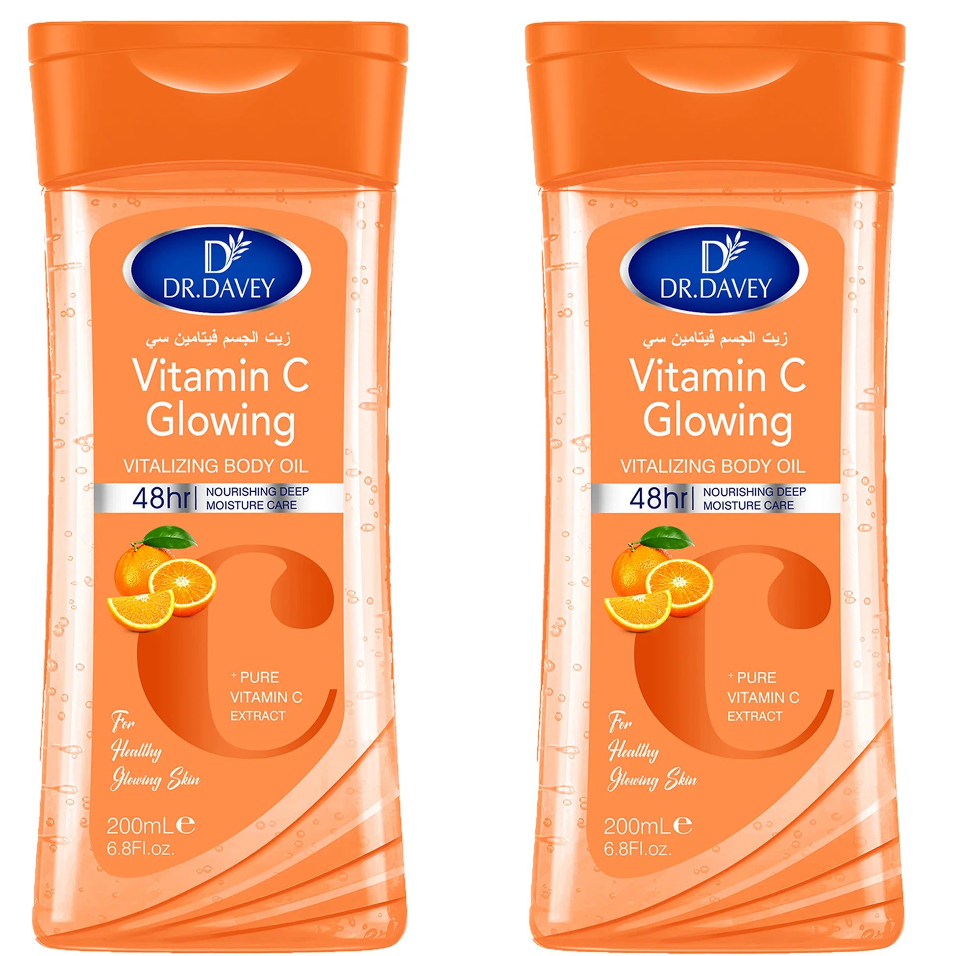 DR.DAVEY Vitamin C Body Oil 2×200ml – Moisturizing Skin Oil