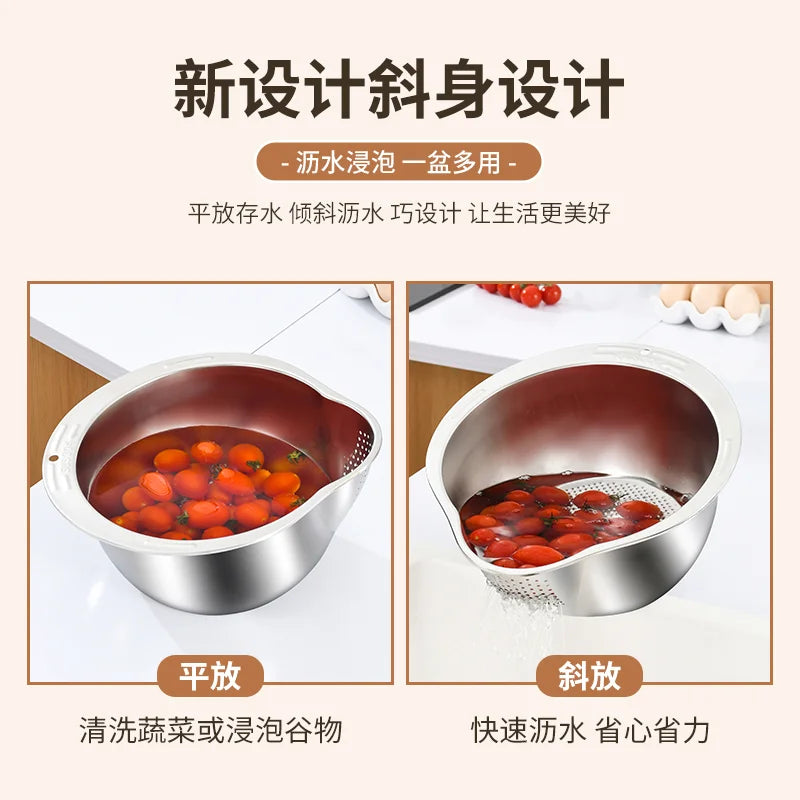 304 stainless steel drain basket Household kitchen washing rice washing dishes special drain basin filter basket Oasis Select