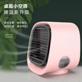 URGGU Mini Portable USB Air Cooler Fan | Personal Desktop Cooling