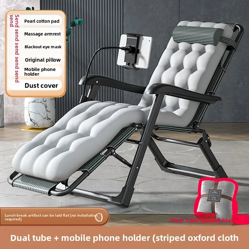 Folding recliner office siesta siesta bed summer balcony home leisure backrest outdoor chair Oasis Select DARK GRAY