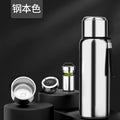 Stainless Steel Smart All-Steel Vacuum Cup Large Capacity Tea and Water Separation Portable Outdoor Sports Bottle Thermos Oasis Select Temperature display 1200ml