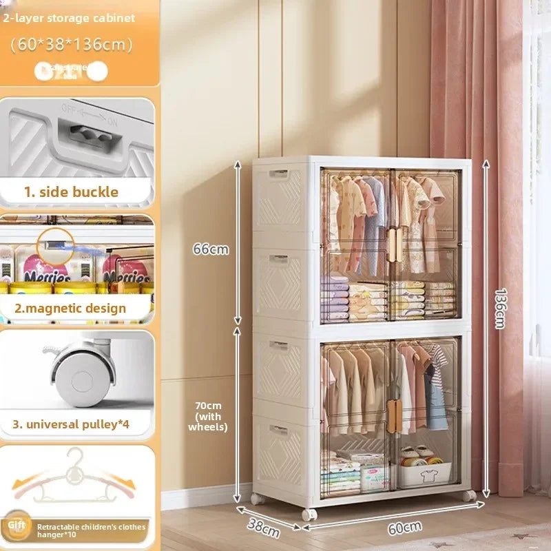 Multi-functional Wardrobe baby clothes storage box household large-capacity locker Oasis Select 60cmE