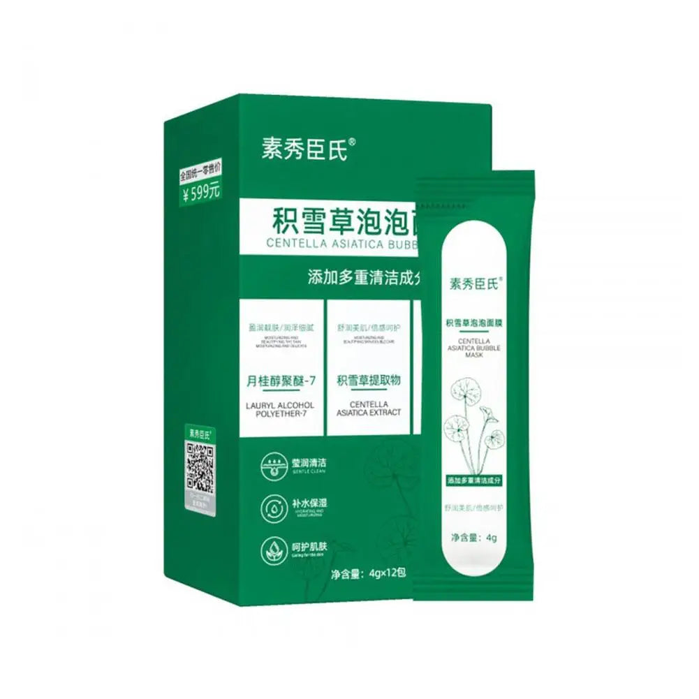 Anthocyanin Bubble Mask – Blackhead Removal & Pore Minimizer 12pc Bubble Face Mask Oasis Select B Centella CN