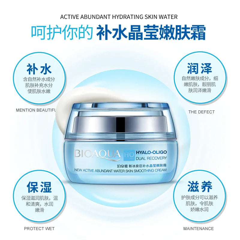 BIOAQUA Hyaluronic Acid Face Cream – Moisturizing & Firming Hyaluronic Acid Face Cream Oasis Select
