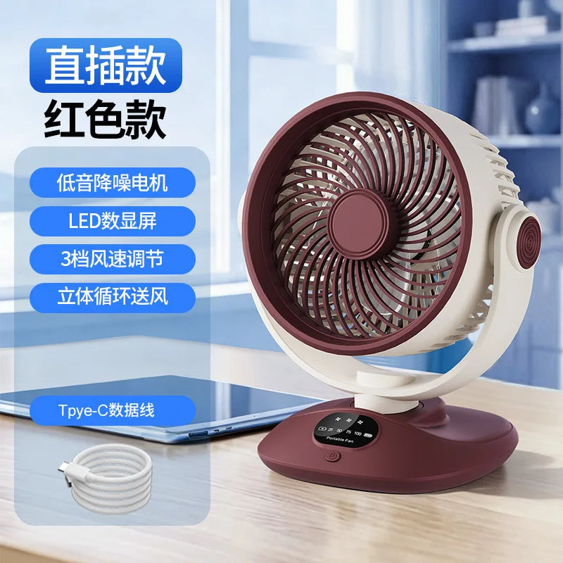 USB Desktop Fan – Quiet 3-Speed Oscillating Mini Table Fan
