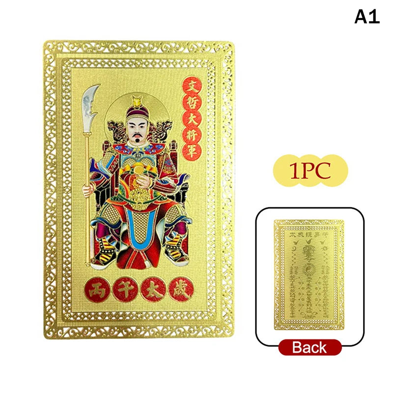2026 Tai Sui Amulet Card for Horse Year Feng Shui Taisui Prayer Gold Card Portable Wealth Health Good Luck Protective Gift Oasis Select A1
