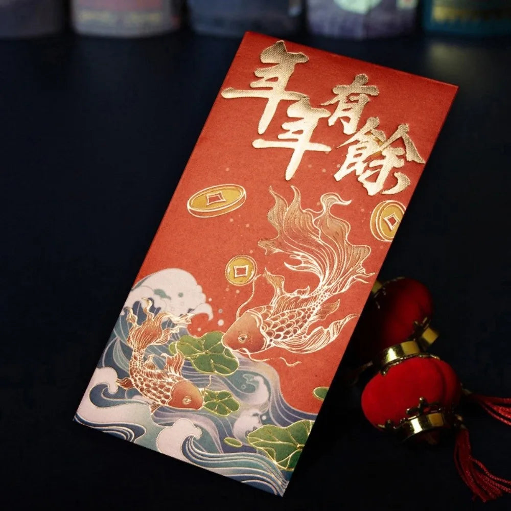 12pcs Chinese New Year Red Envelopes | Hot Stamp HongBao Gift