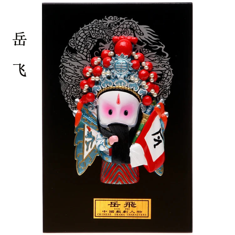 Peking Opera mask decoration Chinese style hot pot restaurant teahouse decoration Peking Opera mask relief pendant Oasis Select 16 20cm x 13cm