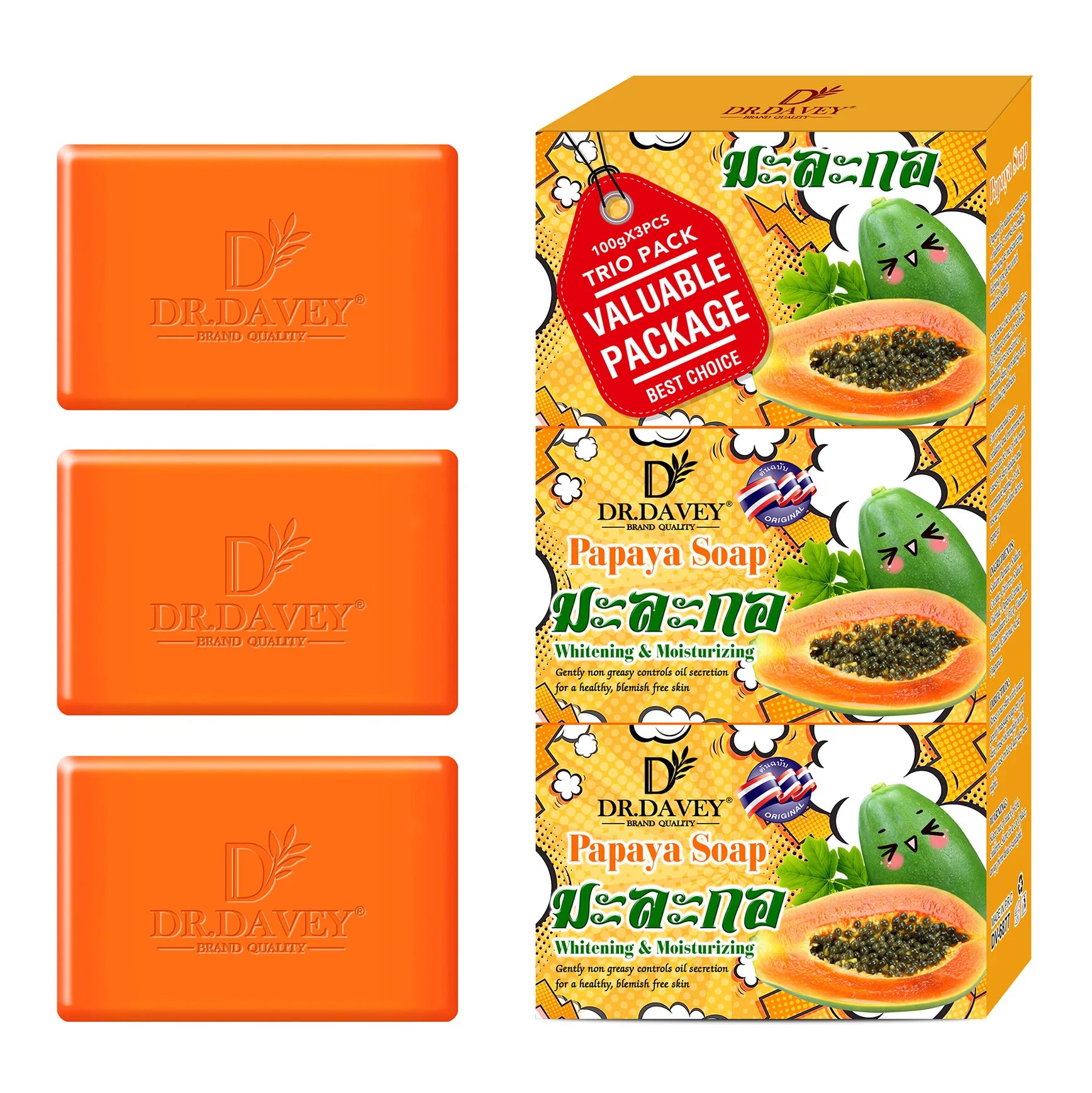 DR.DAVEY Papaya Soap 3-Pack – Cleansing & Moisturizing Bar