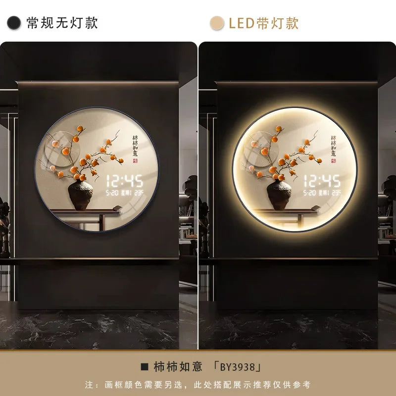 New Chinese Circular Persimmon Ruyi Electronic Wall Clock Living Room Porch Decorative Painting Hanging Wall Clock Wall Decor Oasis Select BY3938 40cm