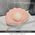 Shell Soap Box Bathroom Creative High-end Light Luxury Home and Daily Necessities Ceramics Decoration Oasis Select pink