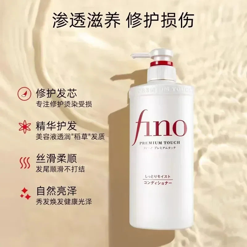 Japanese Fino Shampoo Conditioner 550ml Oil-controlled Flush and Soft Improve Frizz-damaged Hair Mask Hair Mask-230g Oasis Select