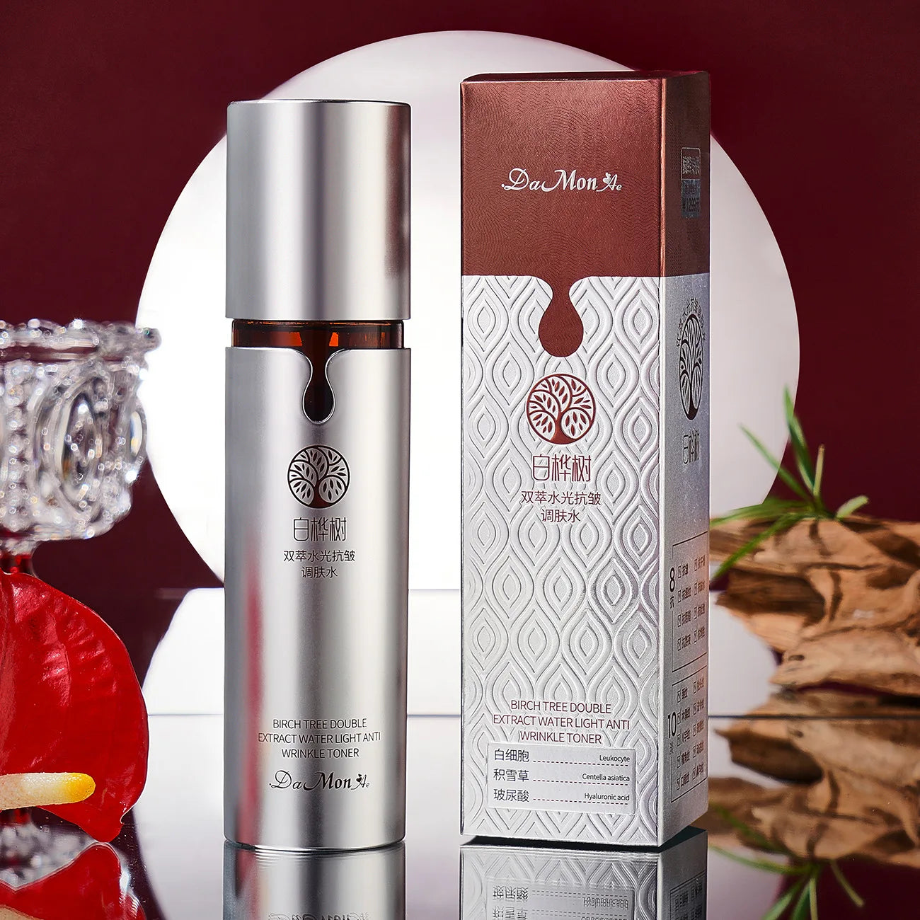 Birch Tree Extract Anti-Wrinkle Hydrating Toner 120ml