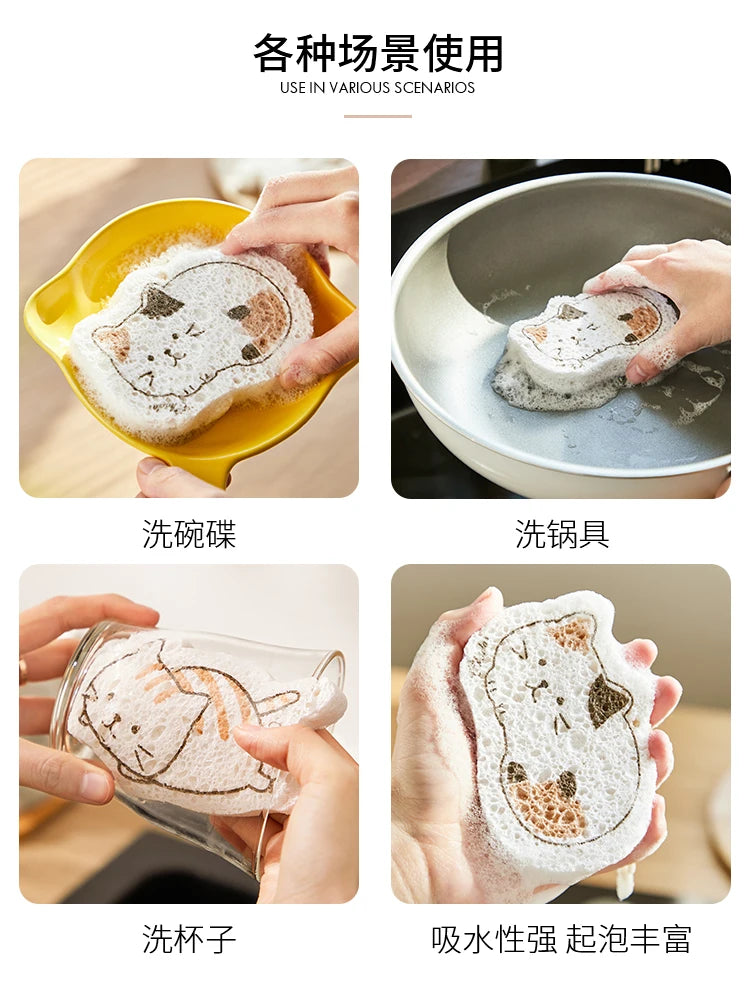 Wood pulp cotton dishwashing wipe kitchen wood paddle sponge wipe block non oil cleaning dishwashing cloth brush pot artifact Oasis Select