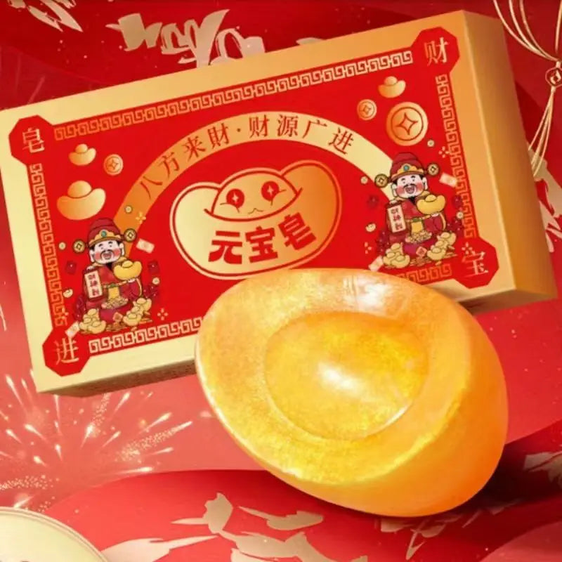 Yuanbao Aromatherapy Soap is full of blessings and good luck. Yuanbao Aromatherapy Soap Cleansing and bathing Soap Oasis Select two load