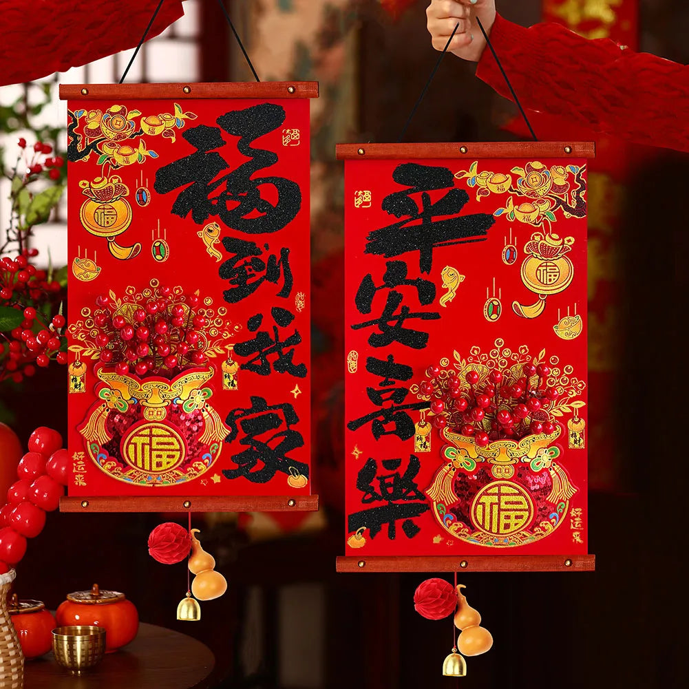 Chinese New Year Fu Couplets – Front Door Festive Decor