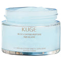 Blue Copper Peptide Collagen Firming Face Cream 50g