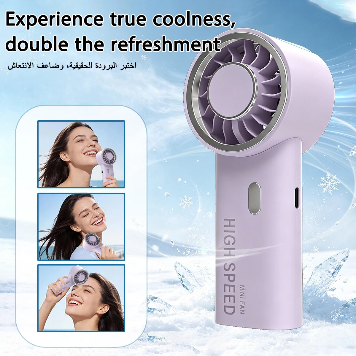 Handheld Fan Upgraded Portable Fan,Mini USB Rechargeable Personal Fan, Outdoor Travel ,Suitable for summer beach and concerts Oasis Select