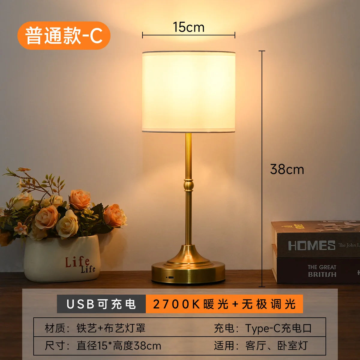 Wholesale of French Fabric Bedside Lamps, Creative Retro Charging Table Lamps, Bedroom Decorative Table Lamps Desk Lamp Oasis Select C1 (two sections) XS