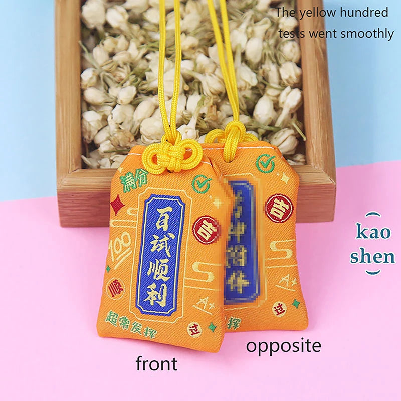 Classic Japanese Prayer Imperial Amulet Omamori Fortune Success WorkGod Of Wealth Small Blessing Bag Kid Gift Pendant Oasis Select MR-07